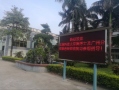 歡迎北科大蒞臨我司參觀指導，感謝認可與支持！